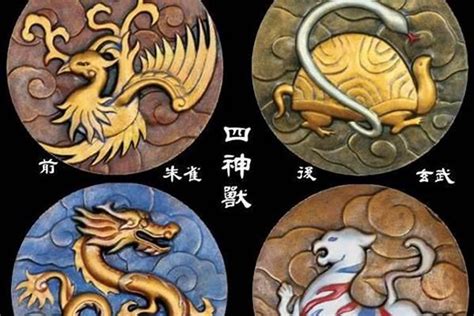 北朱雀南玄武|东青龙、西白虎、南朱雀、北玄武，那么坐镇中央的是什么呢？